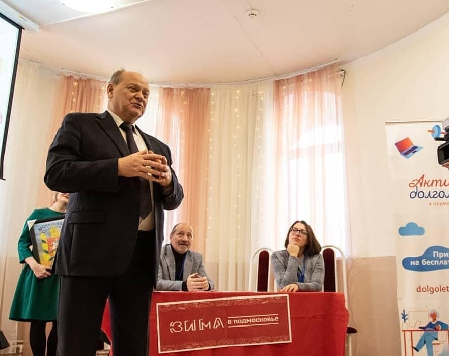 ЛП Крымов библиотека.jpg ЛП Крымов библиотека.jpg